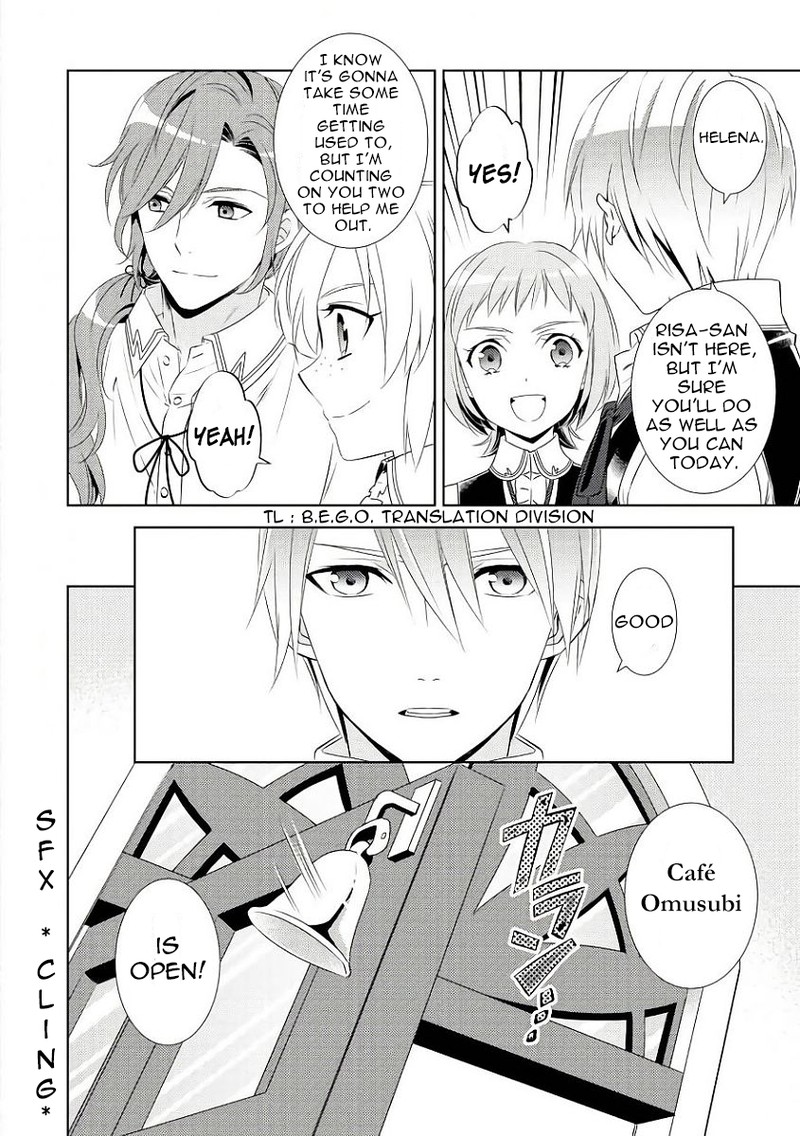 Isekai De Caf O Kaiten Shimashita Chapter 29 Page 26