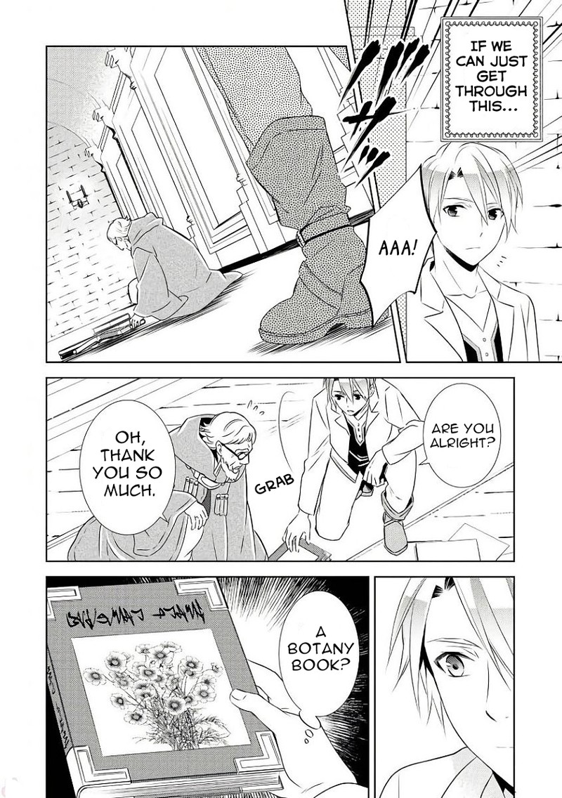 Isekai De Caf O Kaiten Shimashita Chapter 29 Page 9