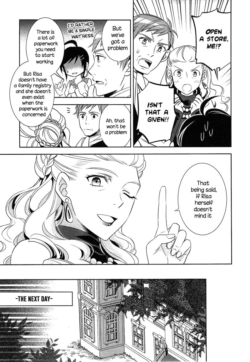 Isekai De Caf O Kaiten Shimashita Chapter 3 Page 16
