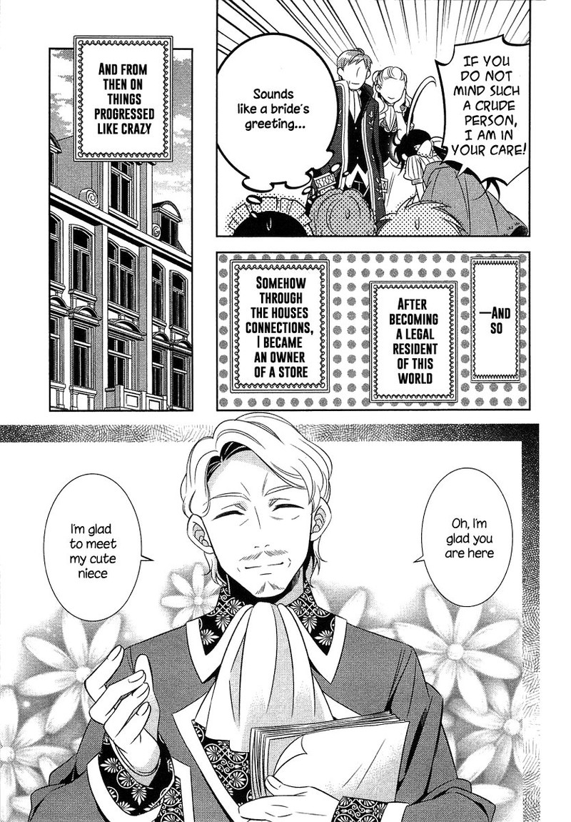 Isekai De Caf O Kaiten Shimashita Chapter 3 Page 18