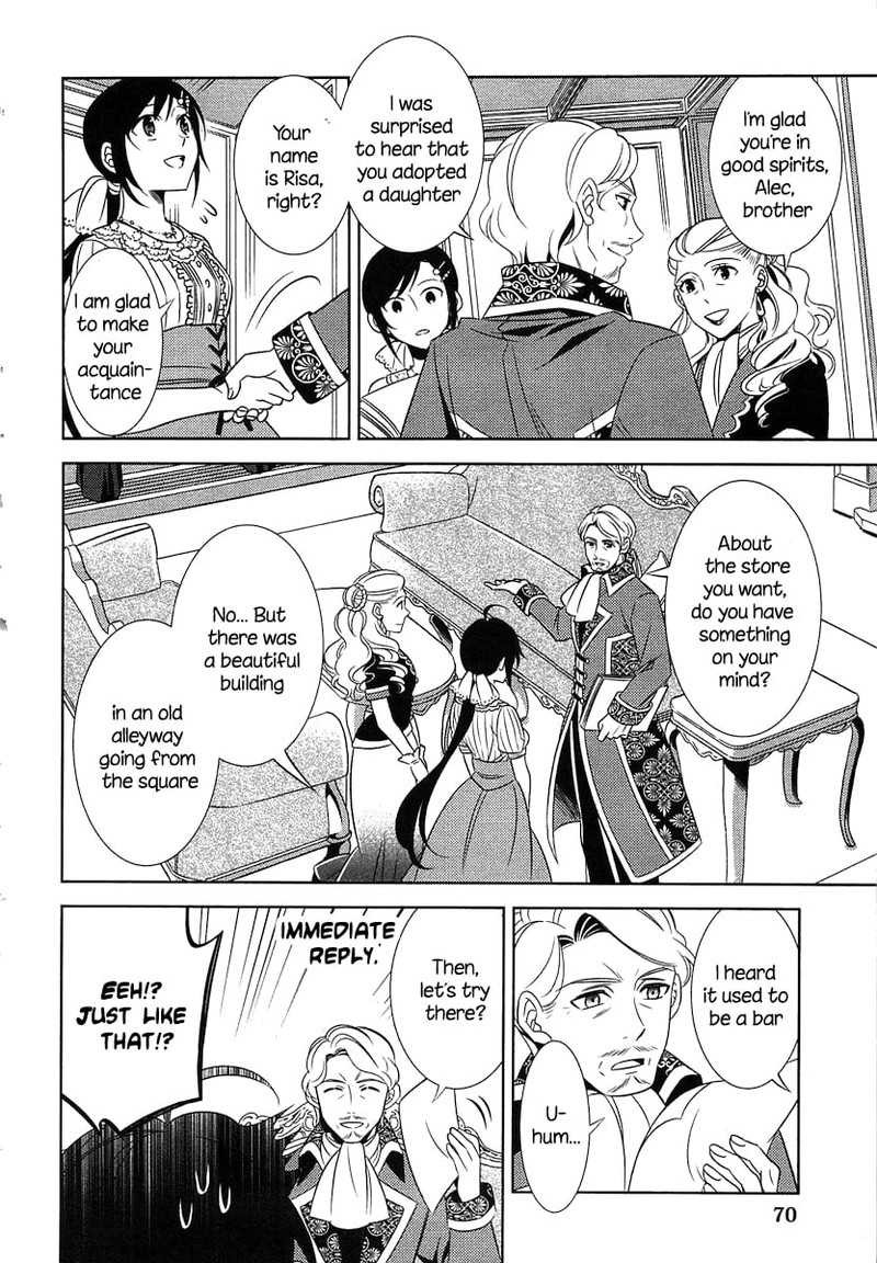 Isekai De Caf O Kaiten Shimashita Chapter 3 Page 19