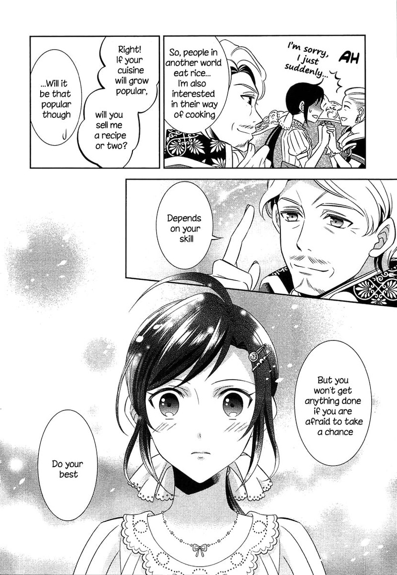 Isekai De Caf O Kaiten Shimashita Chapter 3 Page 21