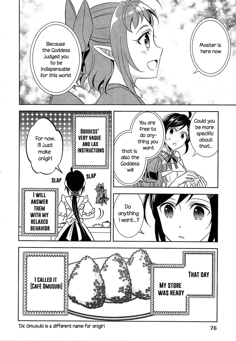 Isekai De Caf O Kaiten Shimashita Chapter 3 Page 25