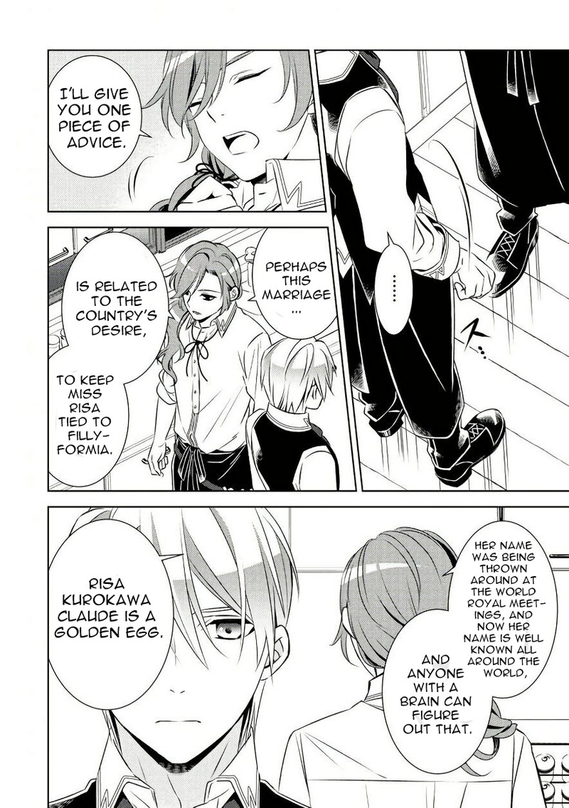 Isekai De Caf O Kaiten Shimashita Chapter 30 Page 24