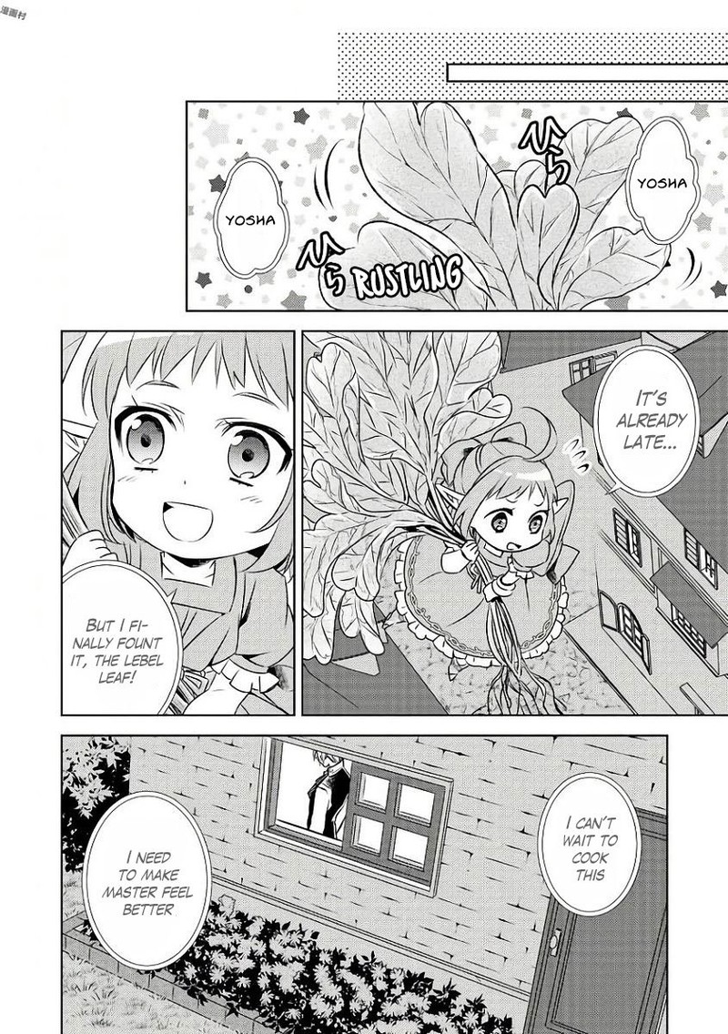 Isekai De Caf O Kaiten Shimashita Chapter 31 Page 1