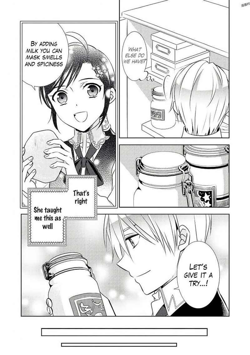 Isekai De Caf O Kaiten Shimashita Chapter 31 Page 14