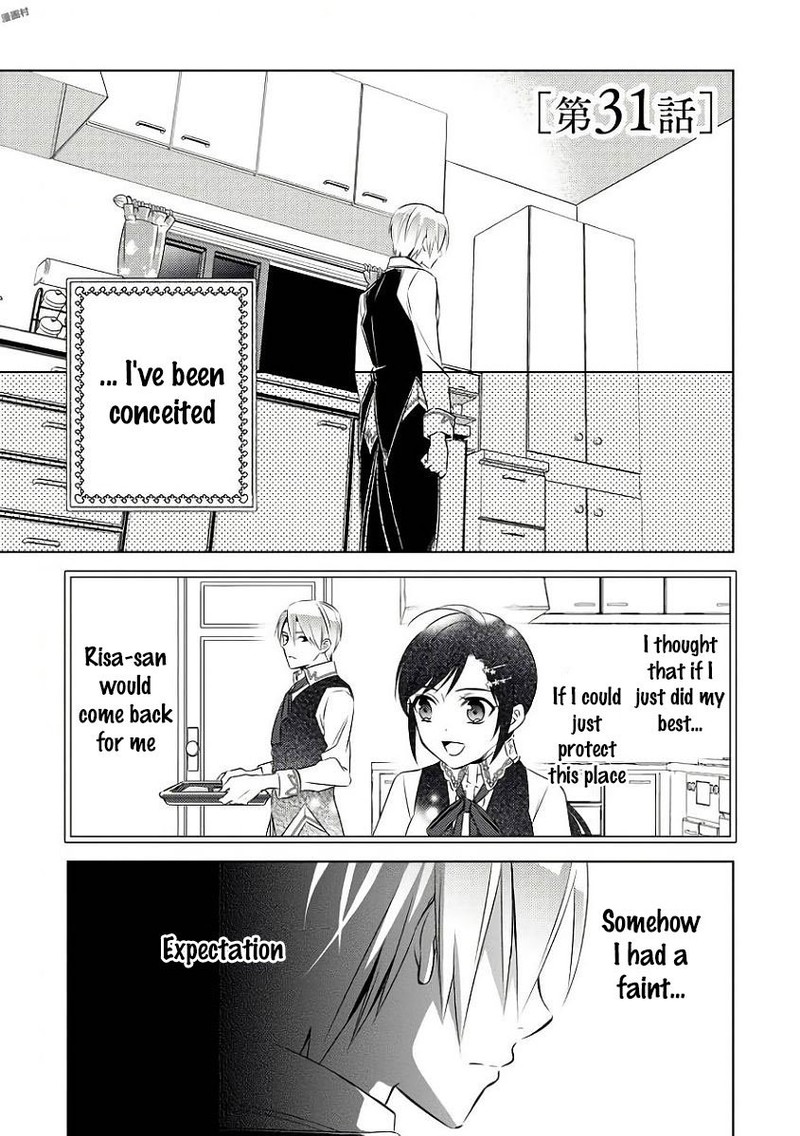 Isekai De Caf O Kaiten Shimashita Chapter 31 Page 2