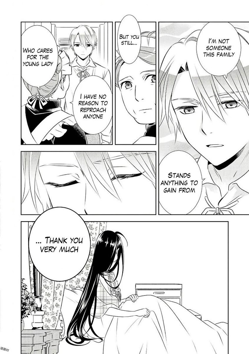 Isekai De Caf O Kaiten Shimashita Chapter 31 Page 21