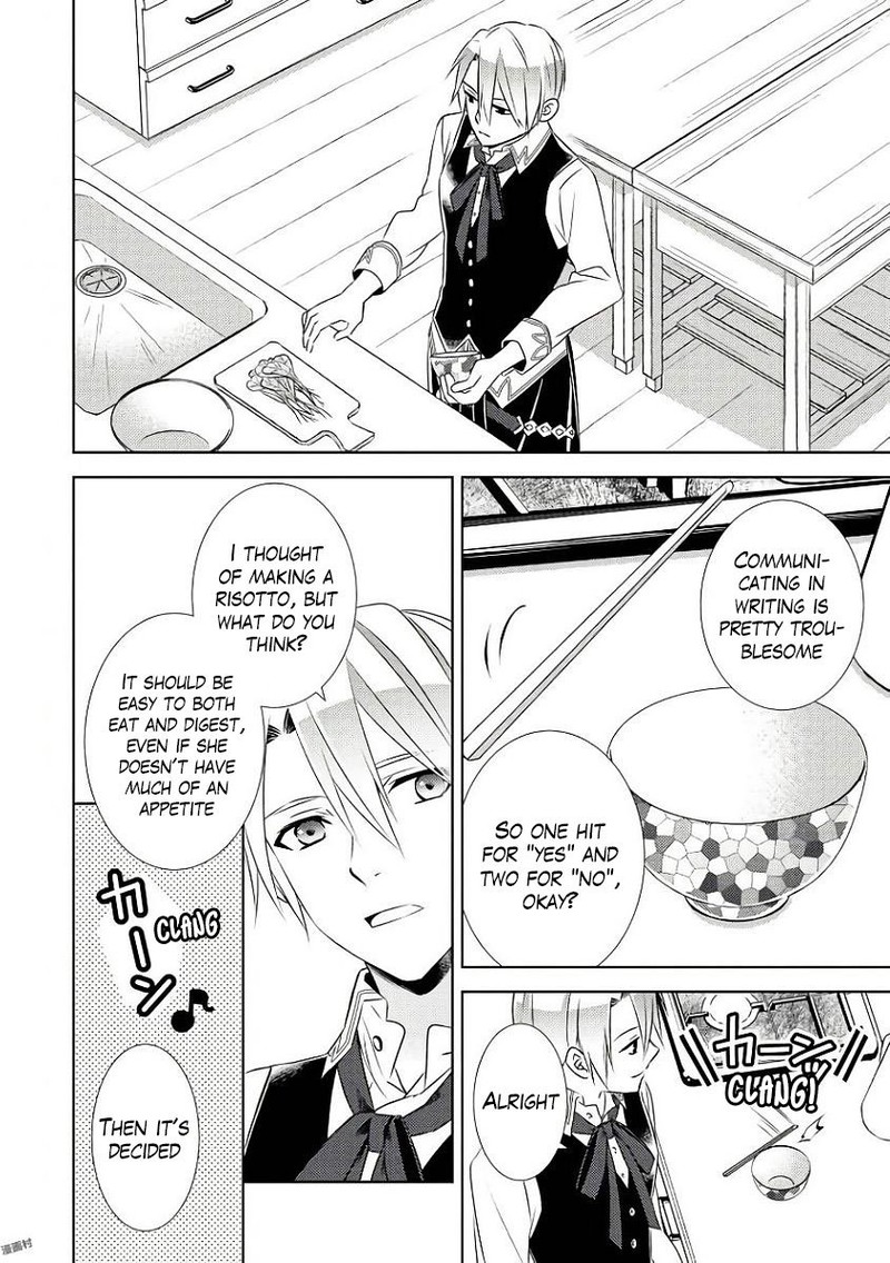 Isekai De Caf O Kaiten Shimashita Chapter 31 Page 9