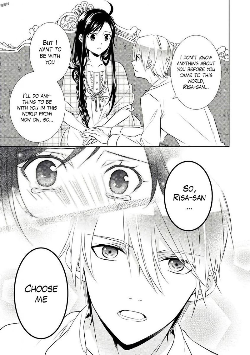 Isekai De Caf O Kaiten Shimashita Chapter 32 Page 15