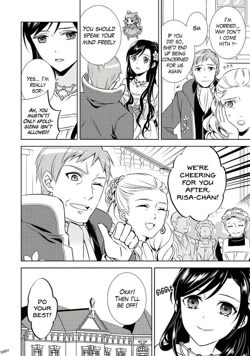 Isekai De Caf O Kaiten Shimashita Chapter 32 Page 24