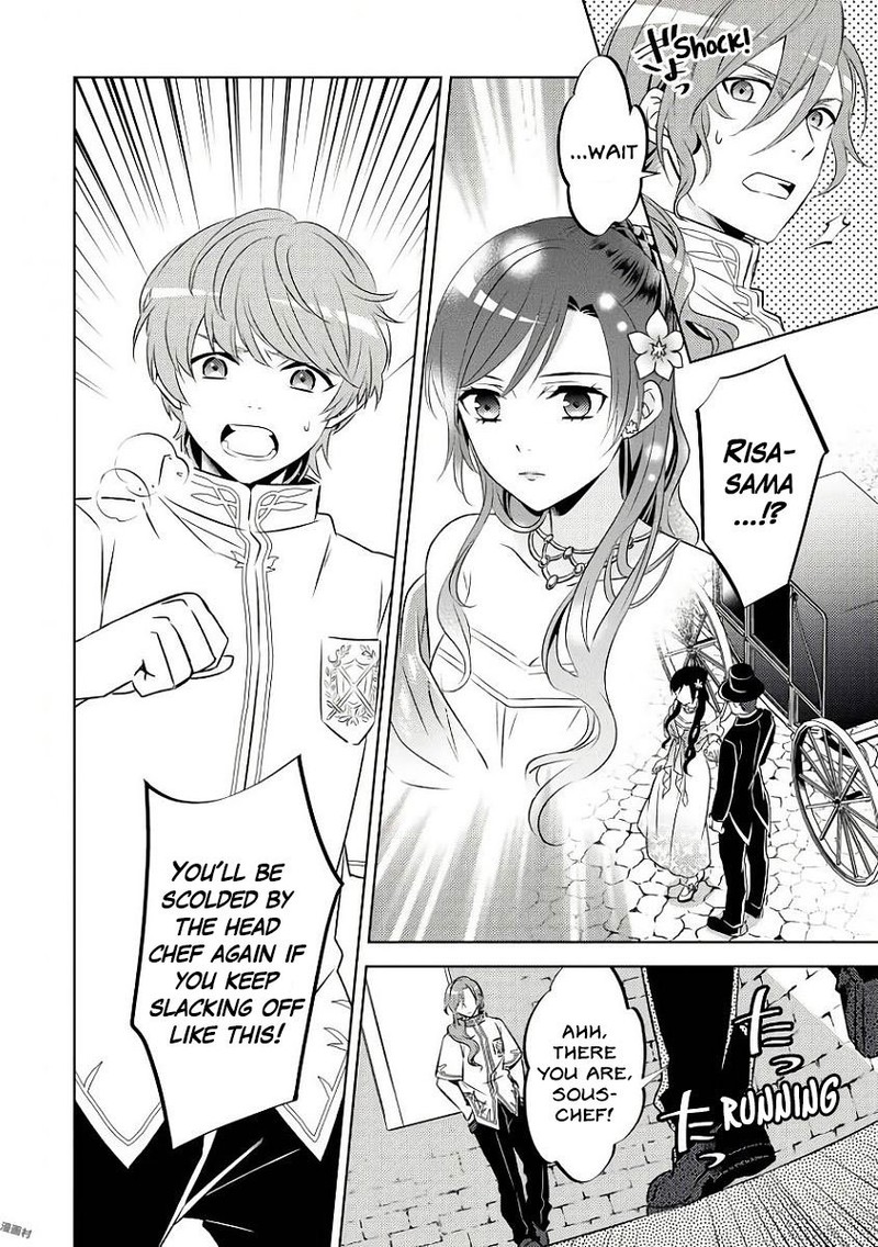 Isekai De Caf O Kaiten Shimashita Chapter 32 Page 26