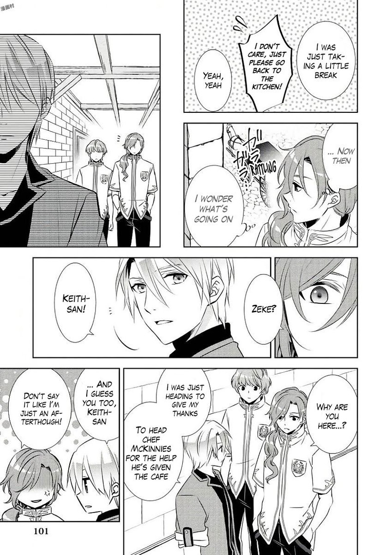Isekai De Caf O Kaiten Shimashita Chapter 32 Page 27