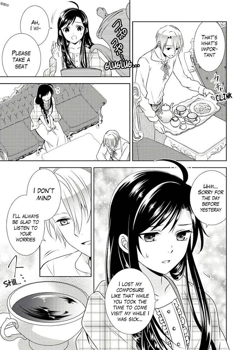 Isekai De Caf O Kaiten Shimashita Chapter 32 Page 5