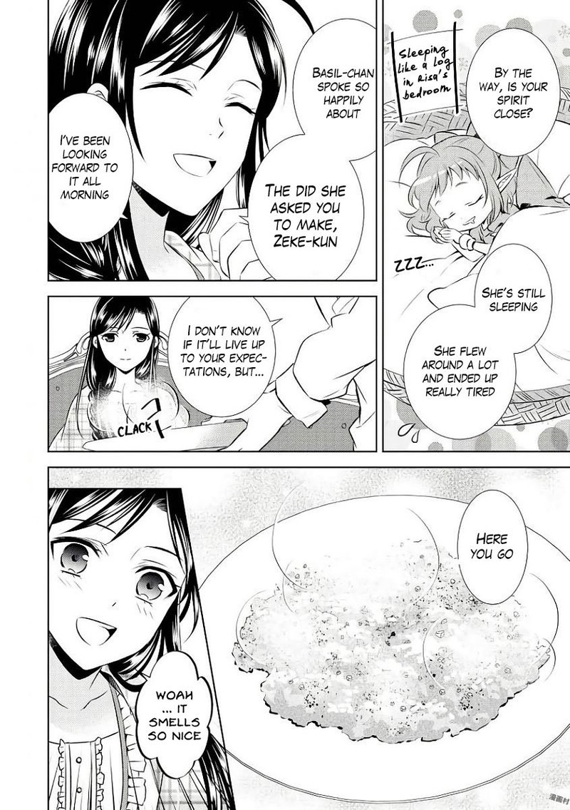 Isekai De Caf O Kaiten Shimashita Chapter 32 Page 6