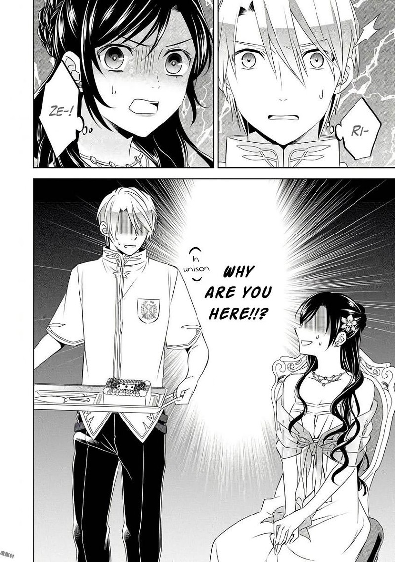 Isekai De Caf O Kaiten Shimashita Chapter 33 Page 18