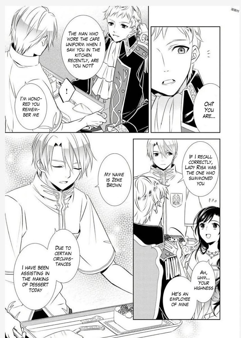 Isekai De Caf O Kaiten Shimashita Chapter 33 Page 19