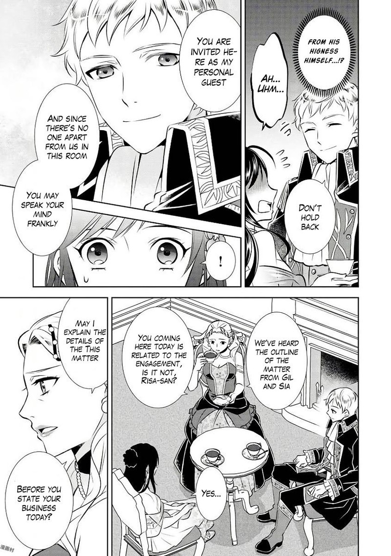 Isekai De Caf O Kaiten Shimashita Chapter 33 Page 3