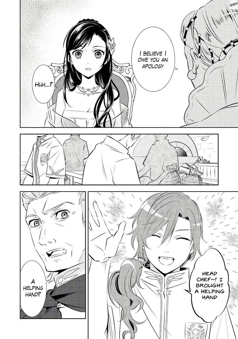 Isekai De Caf O Kaiten Shimashita Chapter 33 Page 4