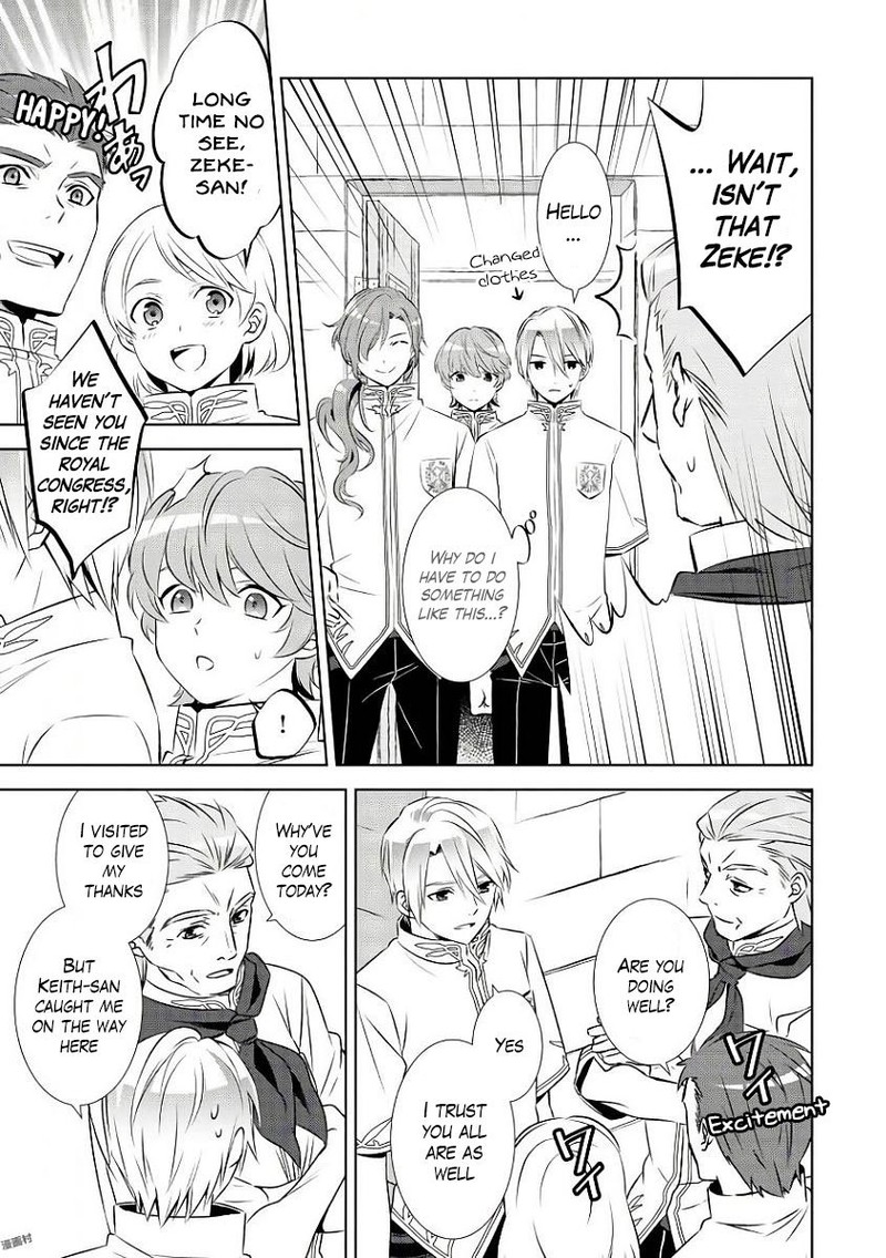 Isekai De Caf O Kaiten Shimashita Chapter 33 Page 5