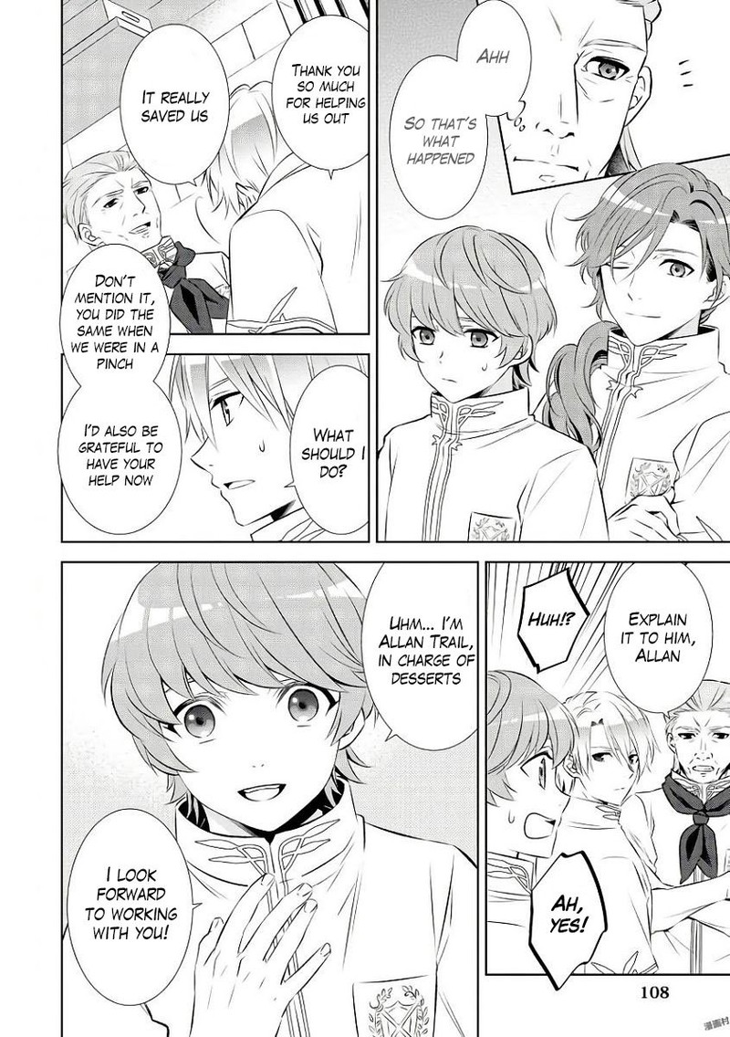 Isekai De Caf O Kaiten Shimashita Chapter 33 Page 6