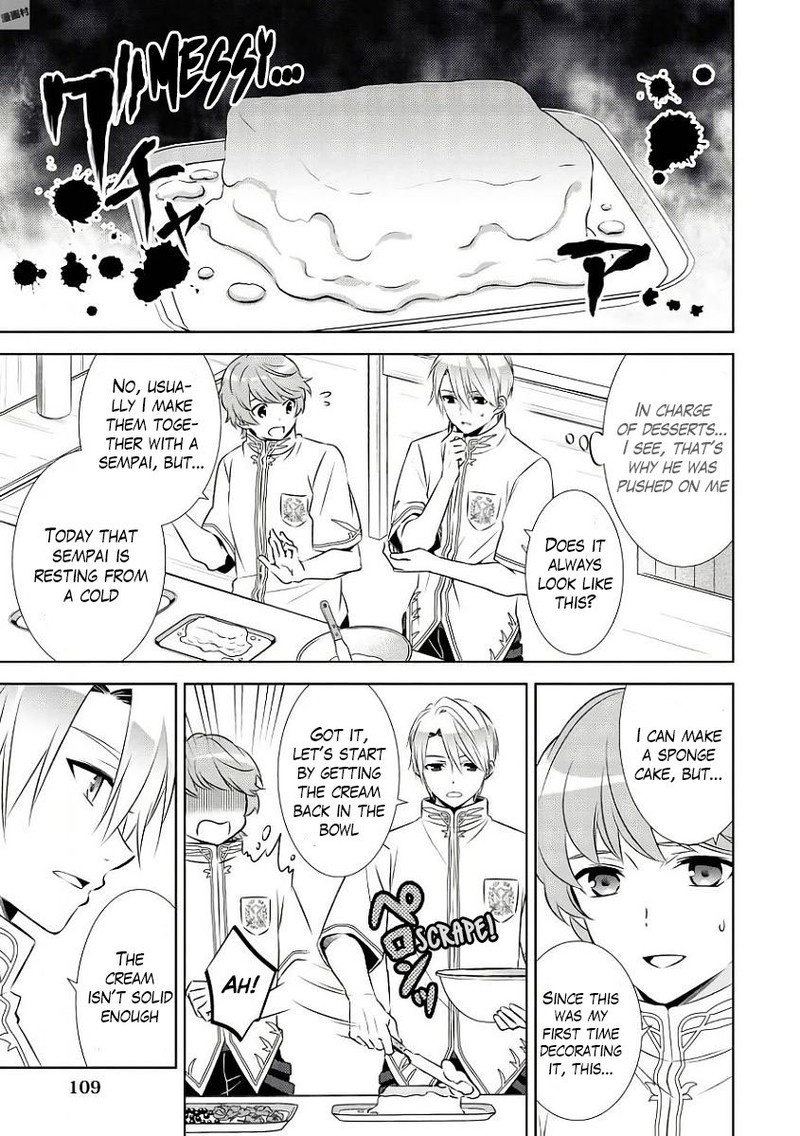 Isekai De Caf O Kaiten Shimashita Chapter 33 Page 7