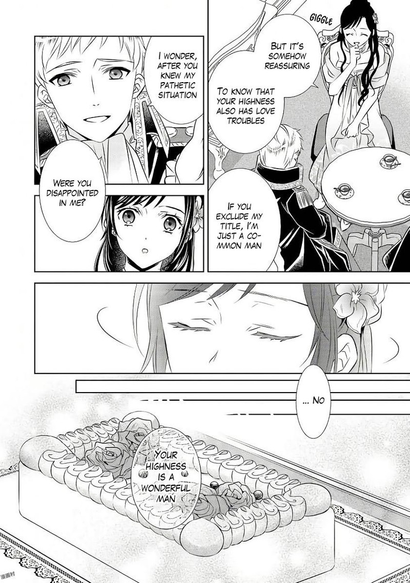 Isekai De Caf O Kaiten Shimashita Chapter 34 Page 12