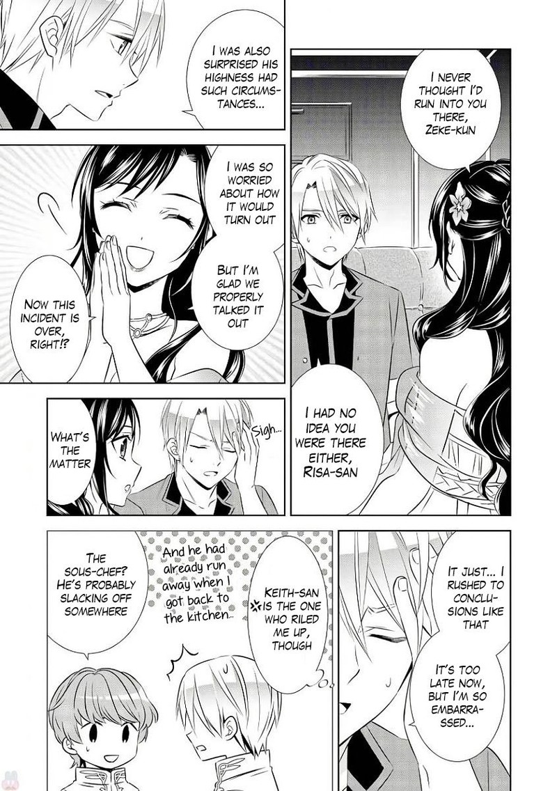 Isekai De Caf O Kaiten Shimashita Chapter 34 Page 17