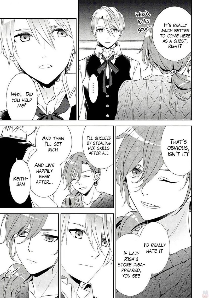 Isekai De Caf O Kaiten Shimashita Chapter 34 Page 23