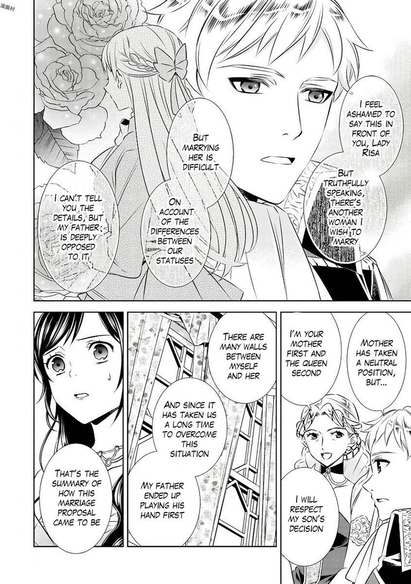 Isekai De Caf O Kaiten Shimashita Chapter 34 Page 8