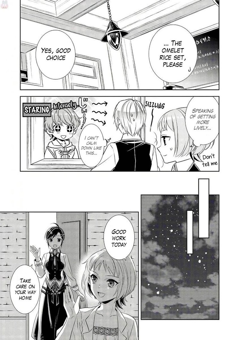Isekai De Caf O Kaiten Shimashita Chapter 35 Page 11
