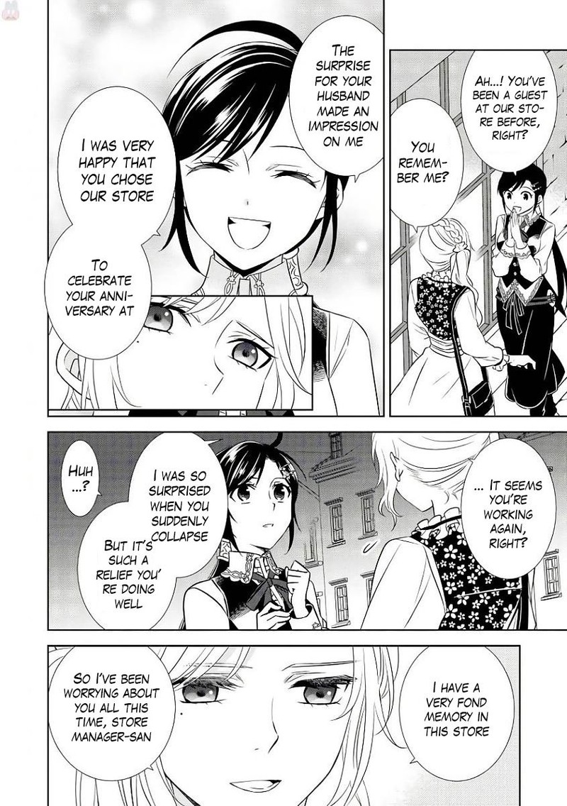Isekai De Caf O Kaiten Shimashita Chapter 35 Page 16