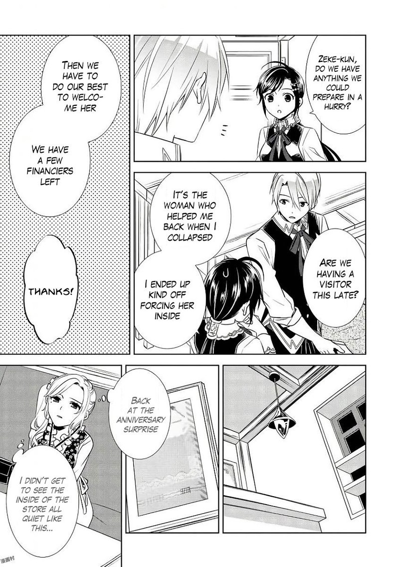 Isekai De Caf O Kaiten Shimashita Chapter 35 Page 19