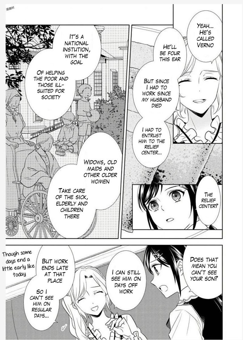 Isekai De Caf O Kaiten Shimashita Chapter 35 Page 23