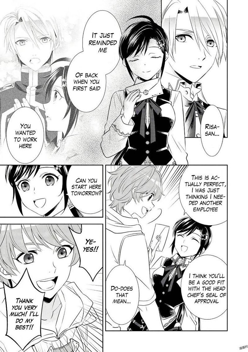 Isekai De Caf O Kaiten Shimashita Chapter 35 Page 5