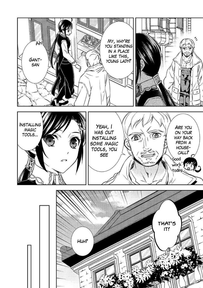 Isekai De Caf O Kaiten Shimashita Chapter 36 Page 14