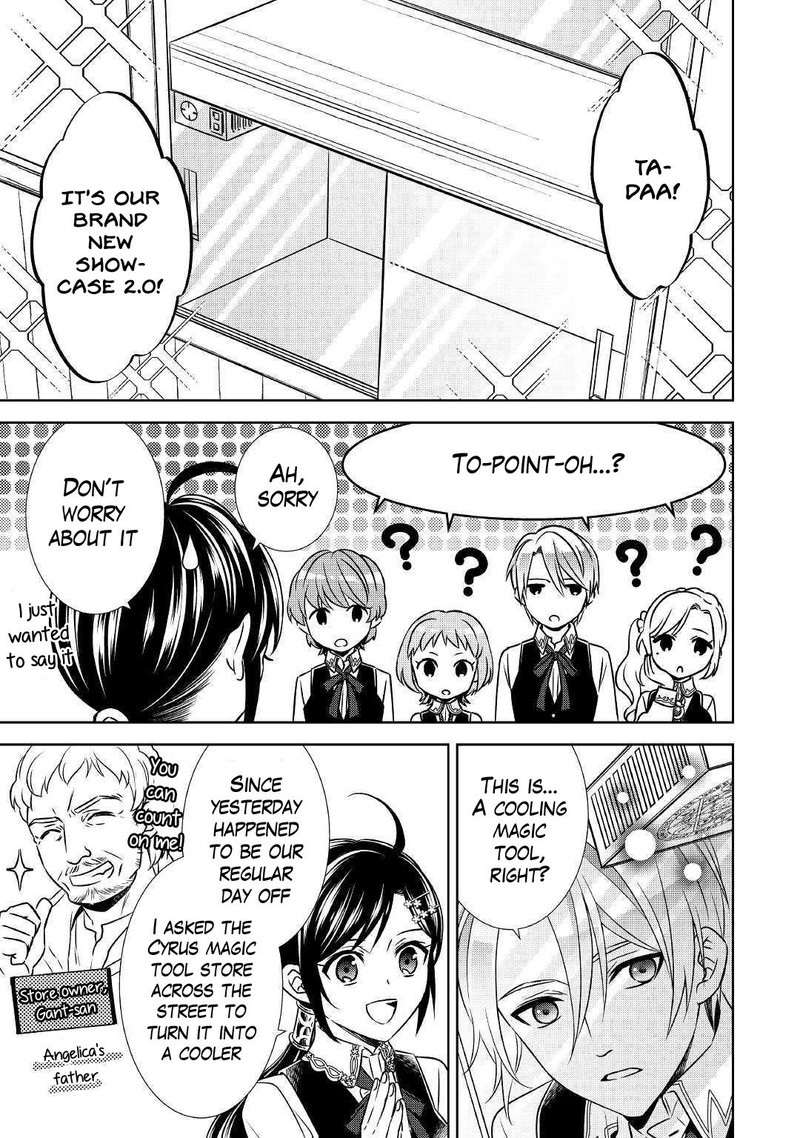 Isekai De Caf O Kaiten Shimashita Chapter 36 Page 15