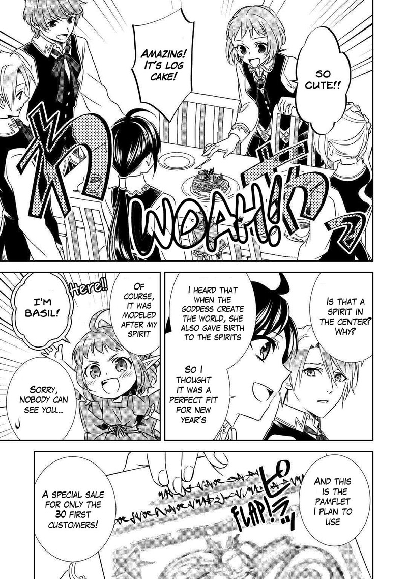 Isekai De Caf O Kaiten Shimashita Chapter 36 Page 17