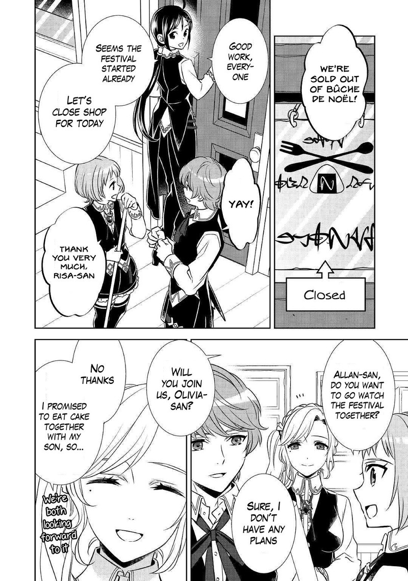 Isekai De Caf O Kaiten Shimashita Chapter 36 Page 22