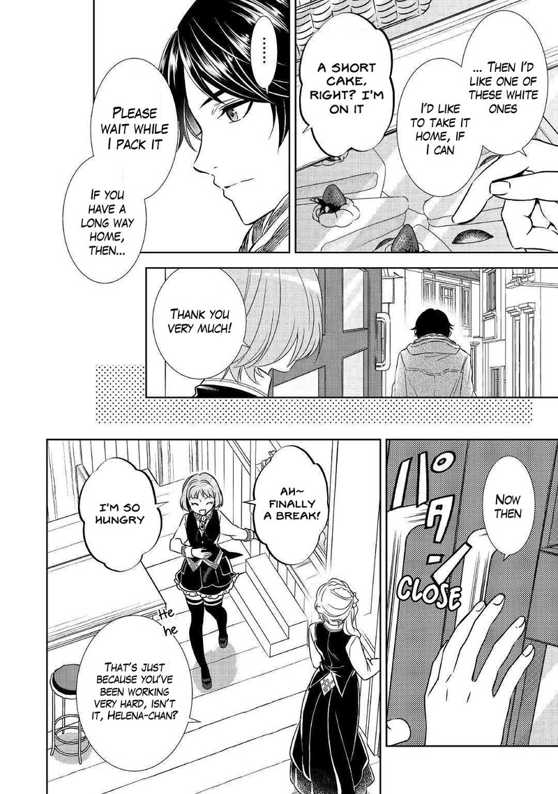 Isekai De Caf O Kaiten Shimashita Chapter 37 Page 4