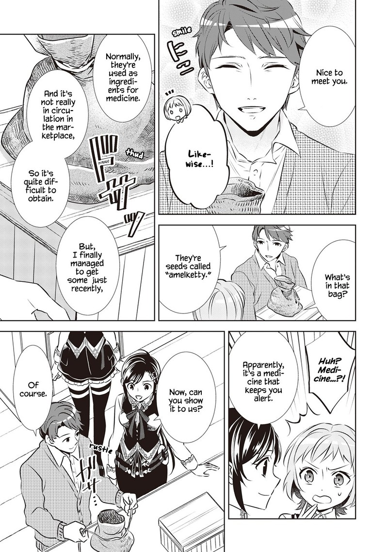 Isekai De Caf O Kaiten Shimashita Chapter 38 Page 15