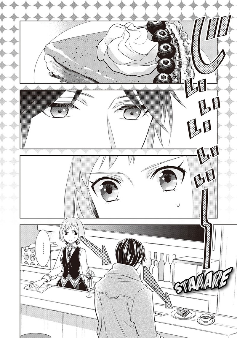 Isekai De Caf O Kaiten Shimashita Chapter 38 Page 2