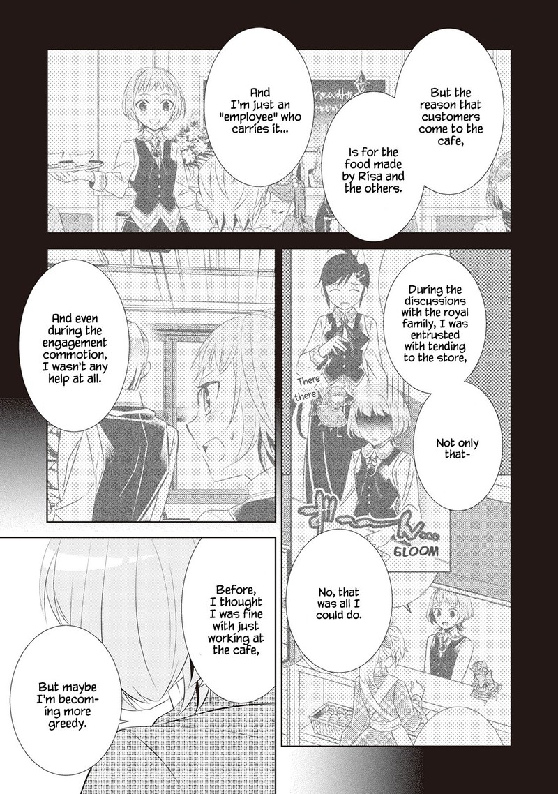 Isekai De Caf O Kaiten Shimashita Chapter 39 Page 7
