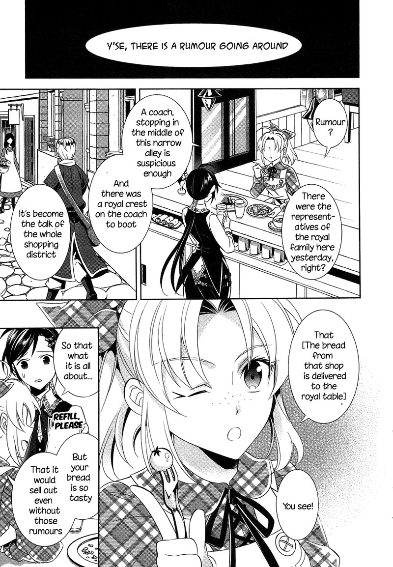 Isekai De Caf O Kaiten Shimashita Chapter 4 Page 11