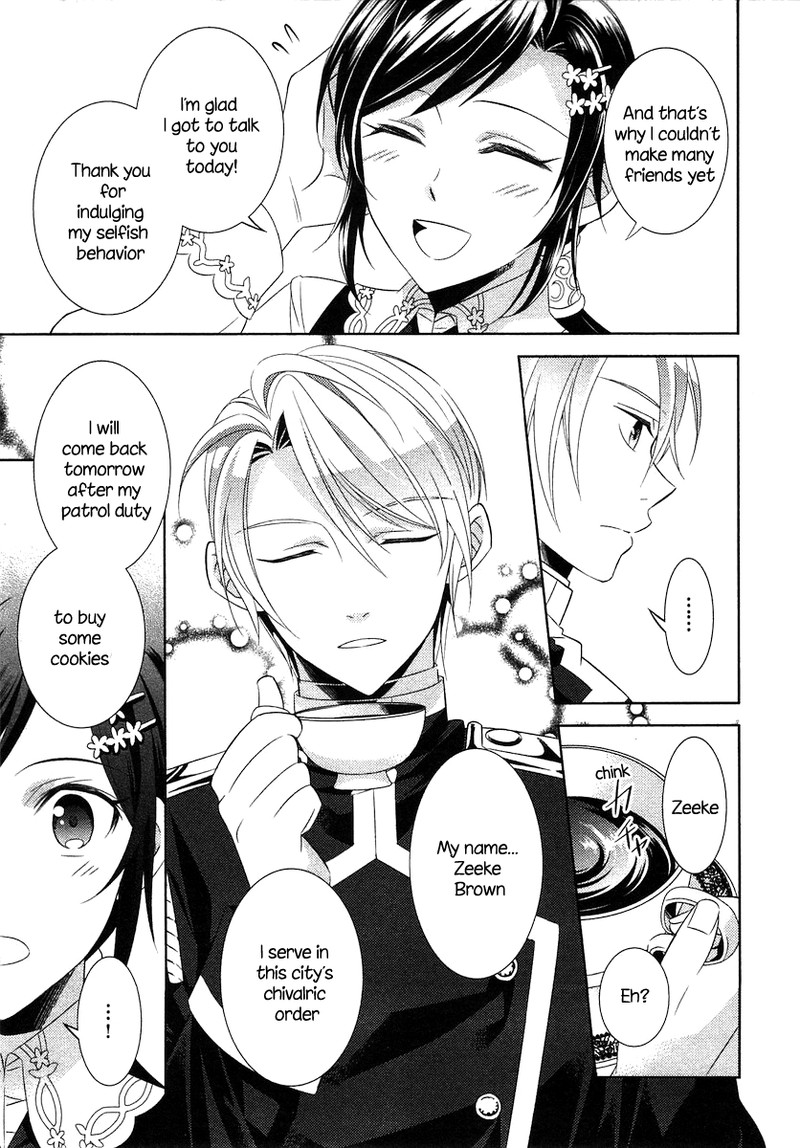 Isekai De Caf O Kaiten Shimashita Chapter 4 Page 19
