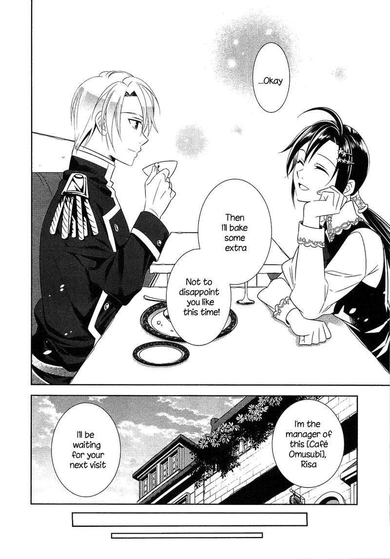 Isekai De Caf O Kaiten Shimashita Chapter 4 Page 20