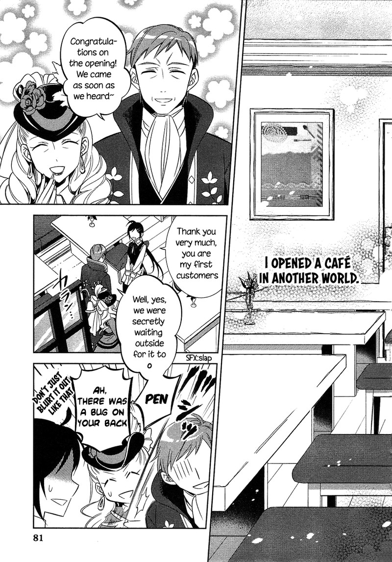 Isekai De Caf O Kaiten Shimashita Chapter 4 Page 3