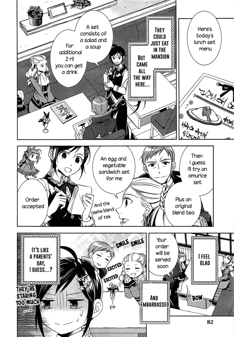 Isekai De Caf O Kaiten Shimashita Chapter 4 Page 4