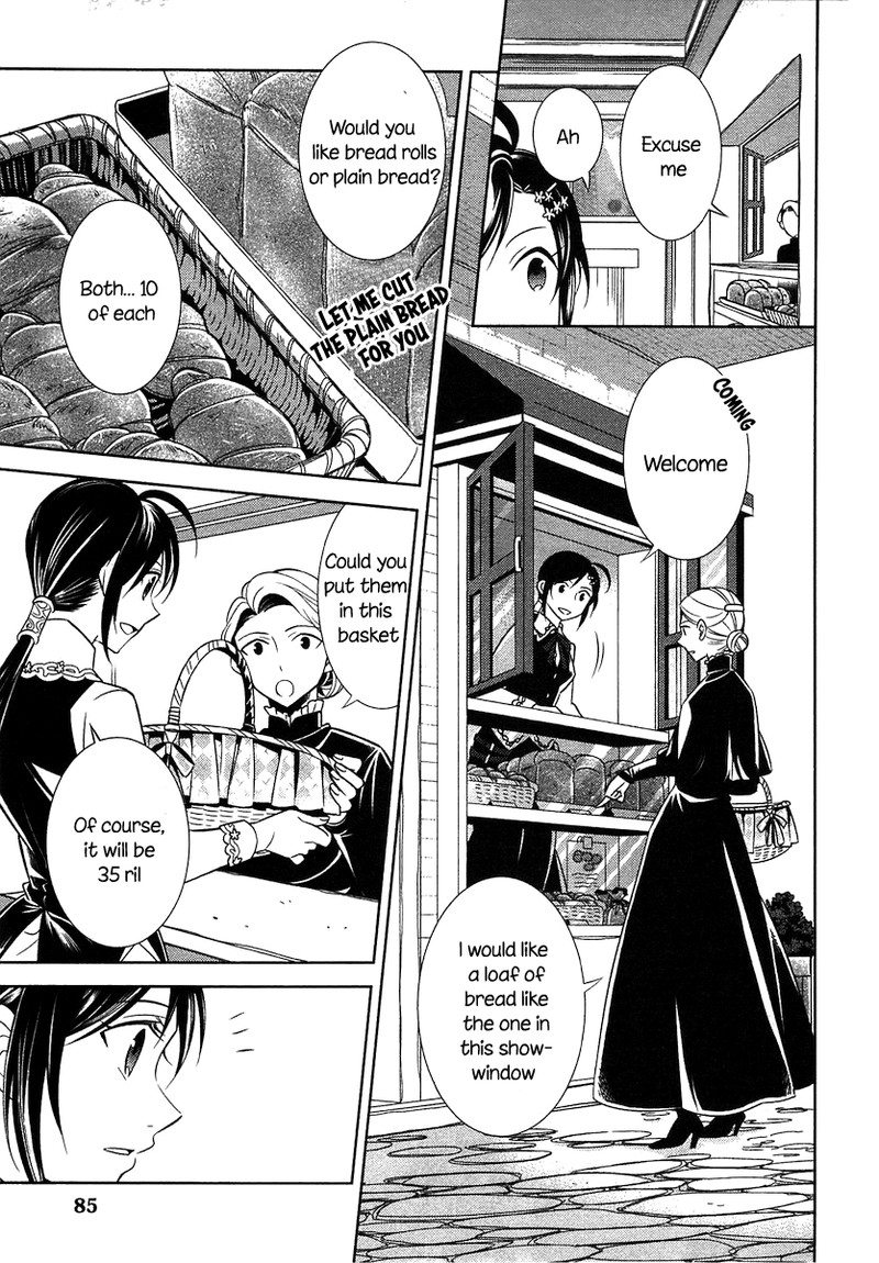 Isekai De Caf O Kaiten Shimashita Chapter 4 Page 7