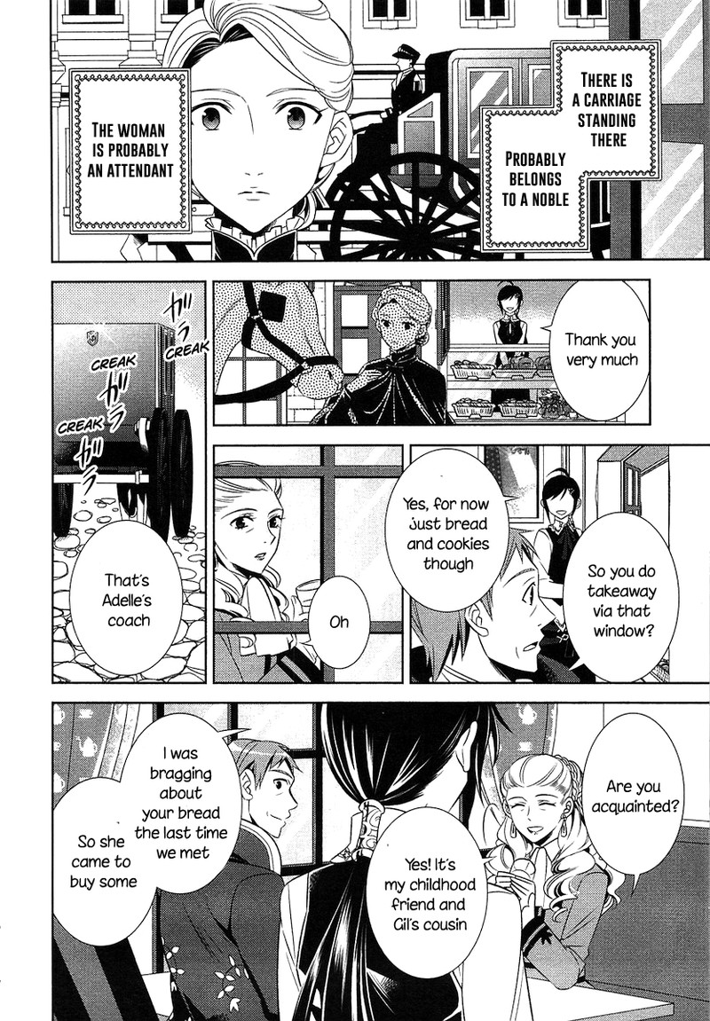 Isekai De Caf O Kaiten Shimashita Chapter 4 Page 8
